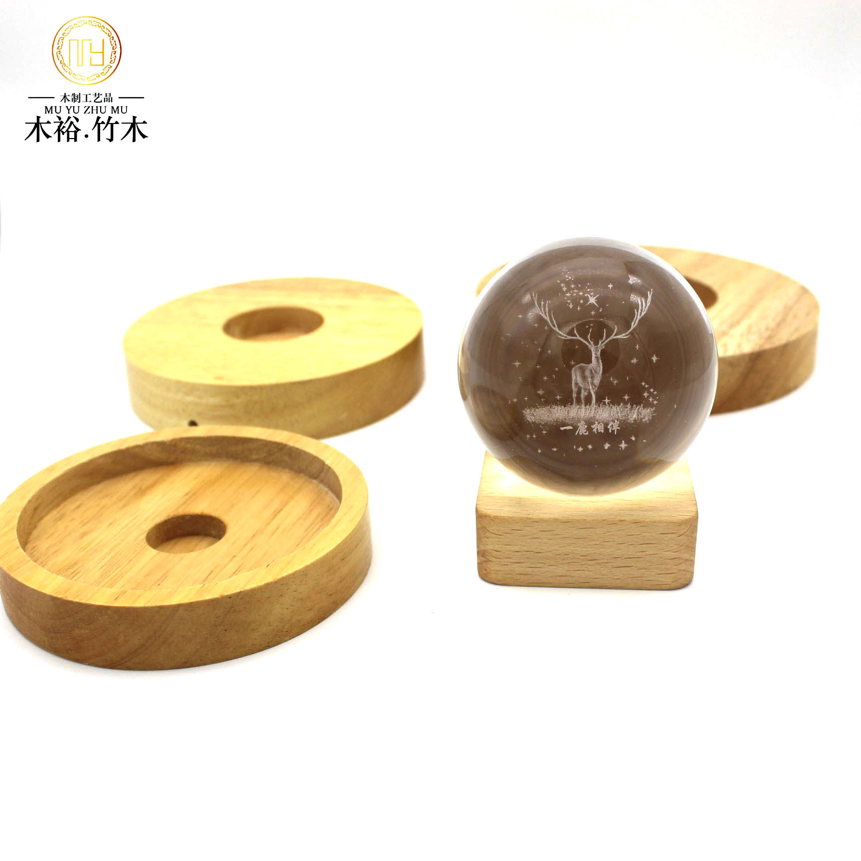 Wood crafts Wooden Base Solid Wood Led Small Night Lamp Base Fire-Free Aromatherapy Small Night Lamp Decoration Base