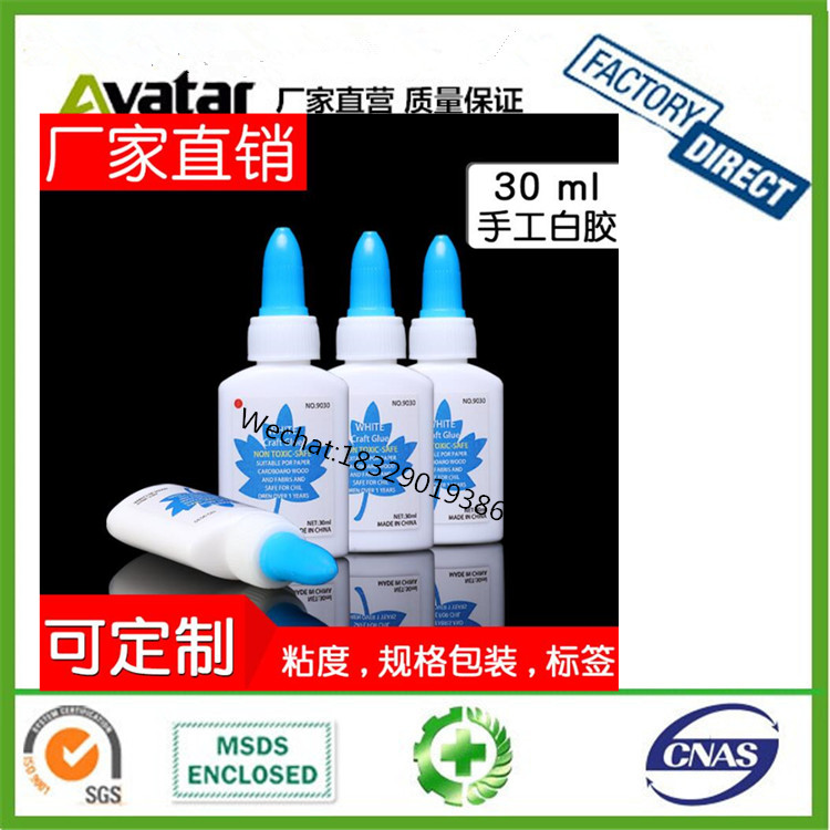 6ml multi-purpose adhesive super glue and Clear color wood craft glue 