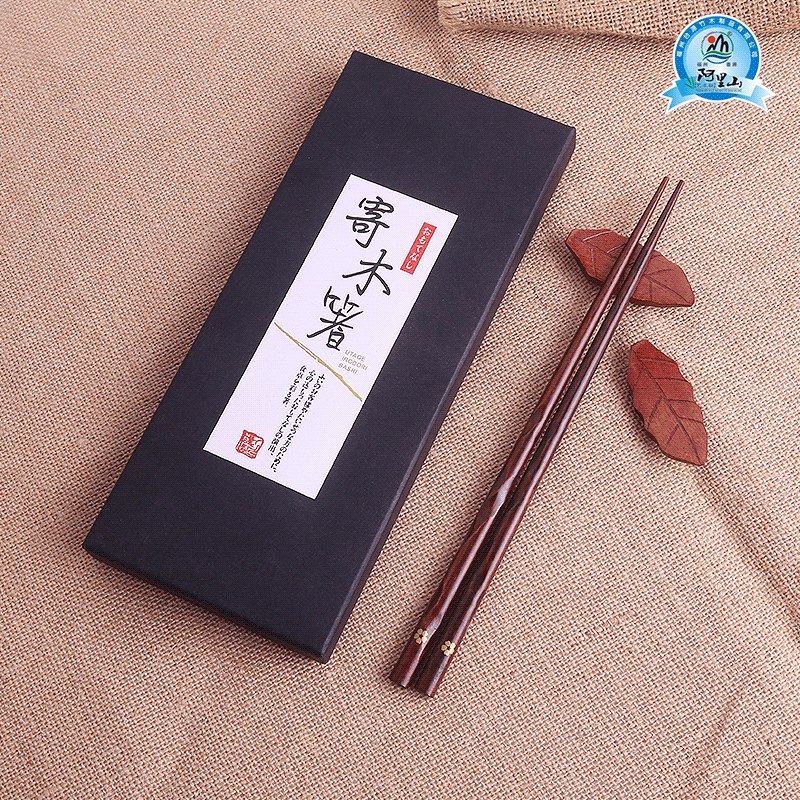 [Taiyuan] Japanese Style Pointed Chopsticks Cherry Blossom Household Sushi Chopsticks Solid Wood Craft Chopsticks Customization