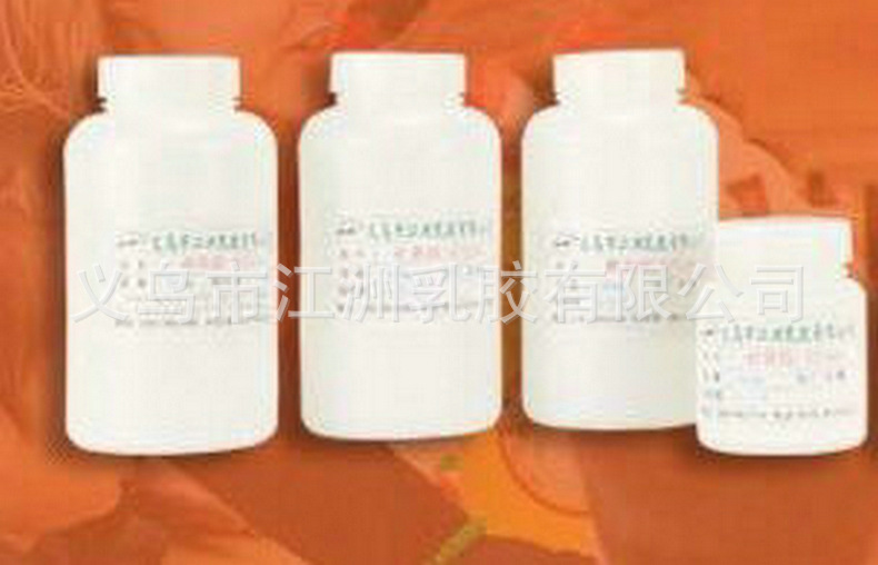 Carton Paper Products White Latex Wood Docking Wooden Box Medium and Low-Grade Packaging Materials Bamboo and Wood Craft Products White Latex