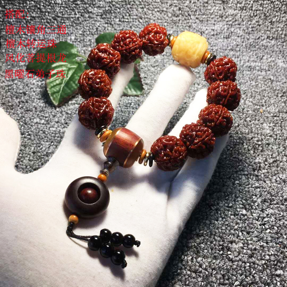 Nepal Rudraksha Bracelet Machine Brush Jadified Coated Pulp Five Faces Corpulent Big Rudraksha Beads Buddha Beads Wholesale