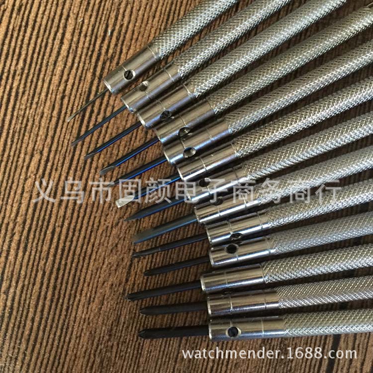 More than Watch Repair Tool Specifications 0.6-2.0 Cross Screwdriver Screwdriver Screwdriver 13 Pieces Set