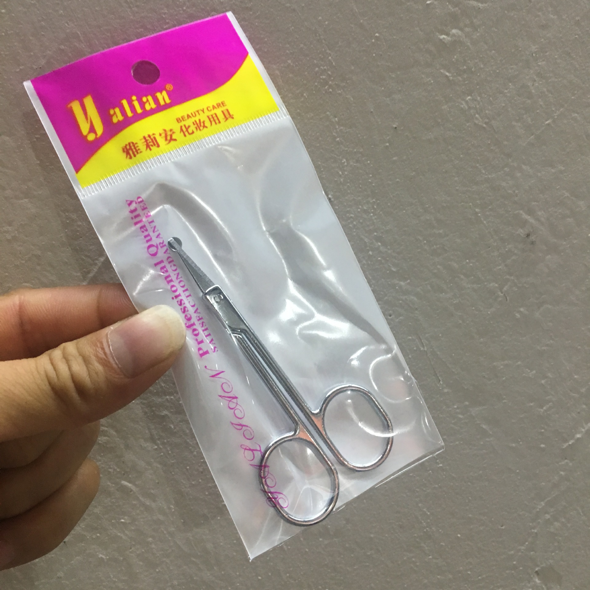 Vibrissac Scissors Stainless Steel Beauty Scissors round Head Vibrissac Scissors Small Scissors Nose Hair Repair Scissors Care Tool