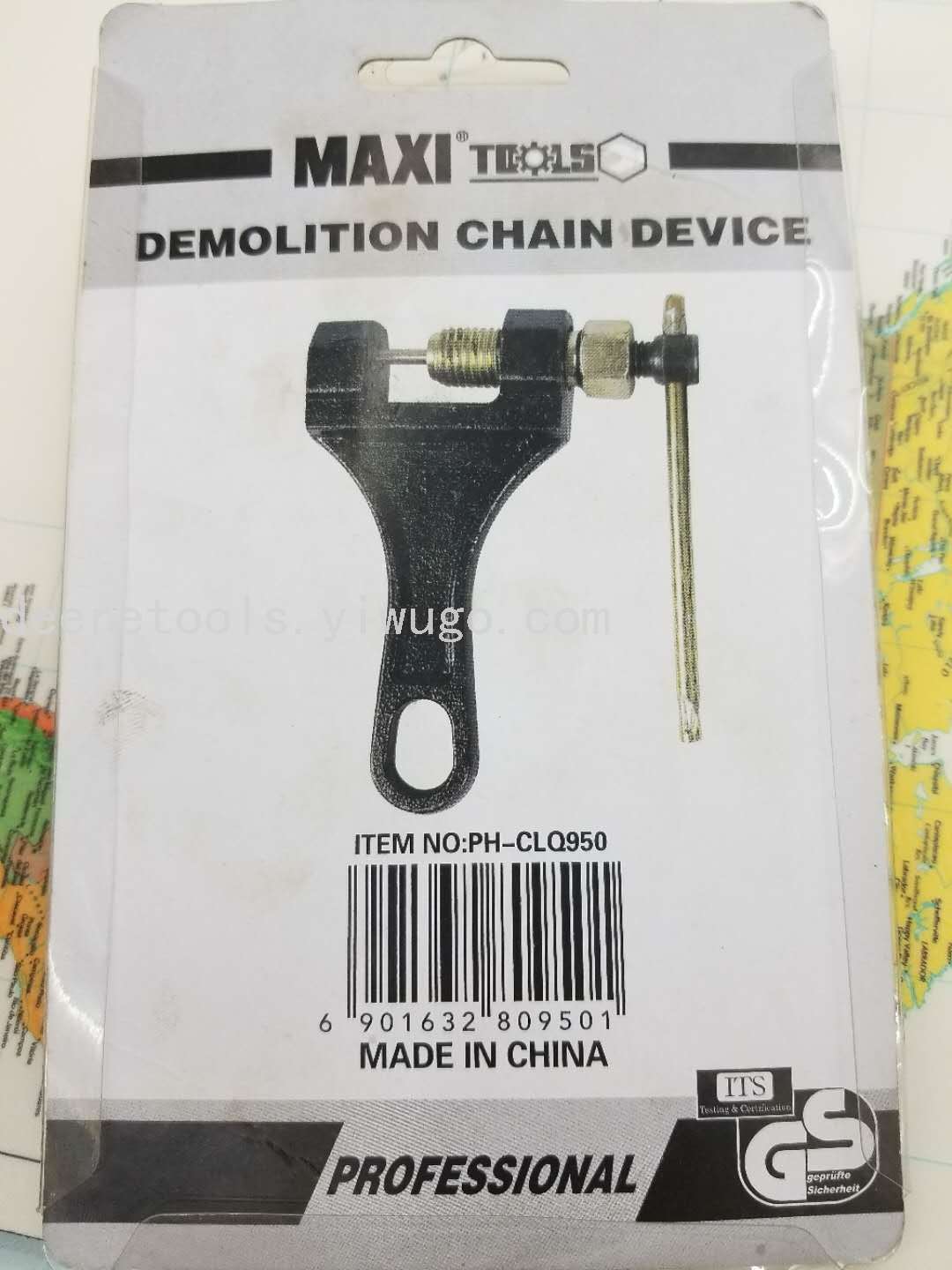 Supply Large, Medium and Small Chain Dismantling Device Harvester Chain Repair Tools Easy Chain Remover