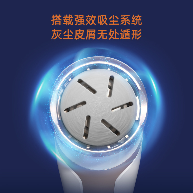 Rechargeable Get Rid of Foot Skin Dead Skin Calluses Knife Foot Repair Machine Electric Pedicure Tool Household M9