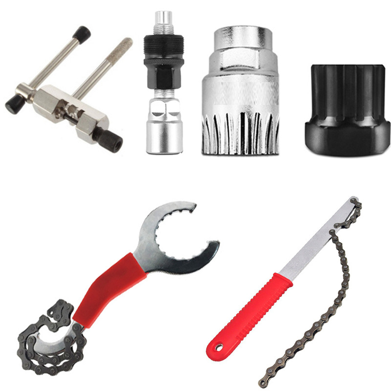 Bicycle Repair Tool Set Mountain Bike Repair Chain-Cutting Device Bicycle Repair Flywheel Axle Disassembly Accessories