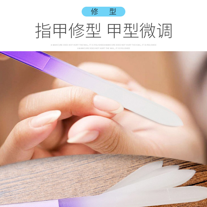 New Nail Beauty Repair and Polishing Nail File Crystal Glass Nail File Tools Monochrome Glass Nail File Set
