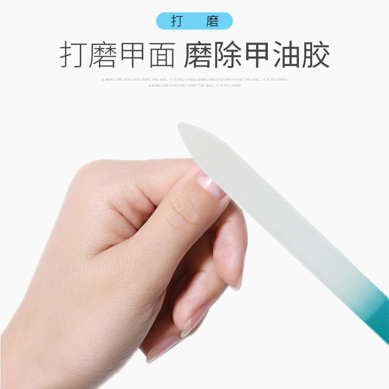 New Nail Beauty Repair and Polishing Nail File Crystal Glass Nail File Tools Monochrome Glass Nail File Set