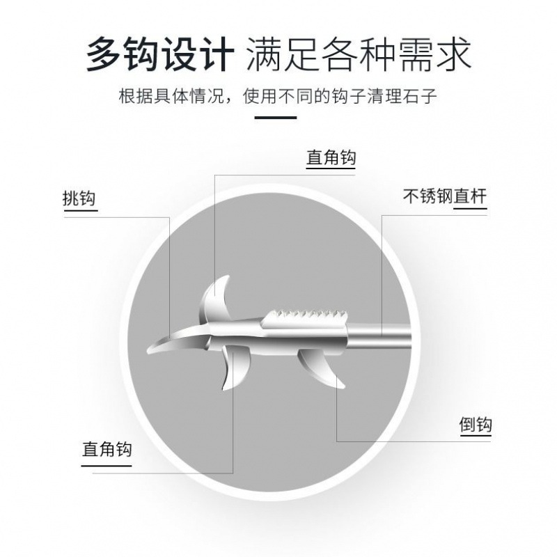 Send storage box car tire clear stone hook clean hook car tire remove stone tool multi-function gap hook artifact
