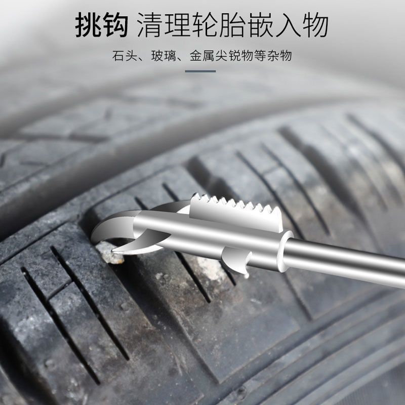 Car tire stone cleaning tool clear stone hook car to remove stone hook artifact multifunctional removal tool