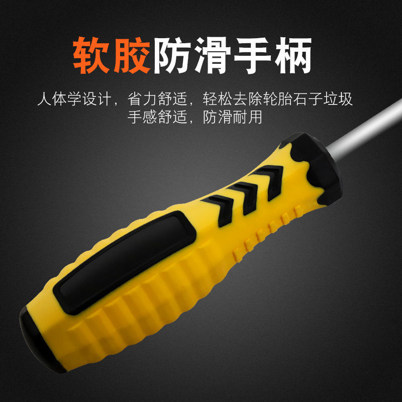 Automobile tire stone cleaning hook tool stainless steel hook multi-function to remove stone artifact clear stone hook for turning