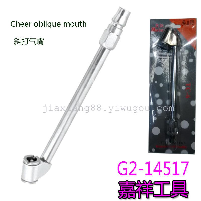 The inflating nozzle Hardware Tools tire pressure table tyre tire pressure measurement nozzle pressure gauge