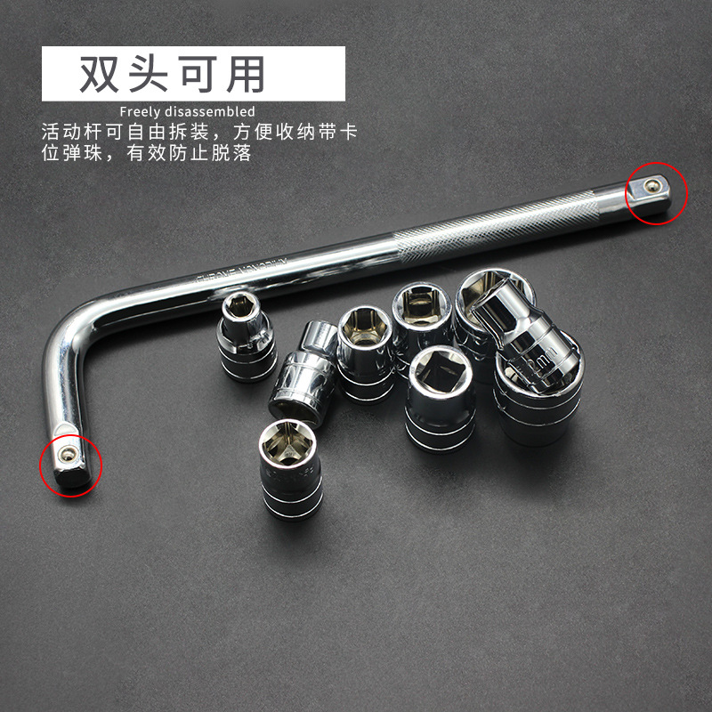 Car Tire Change Tool Set Car Tire Disassembly 10 Pieces Socket Wrench Car Vehicle Emergency Combination