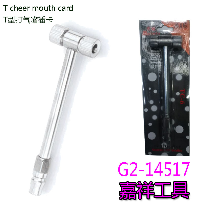 T type inflating nozzle Hardware Tools tire pressure table tyre tire pressure measurement nozzle pressure gauge
