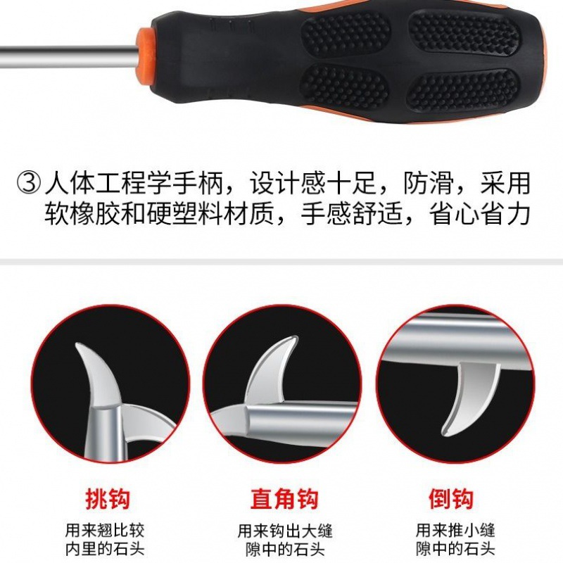 Automobile tire to remove stone artifact clear stone hook remove stone hook vehicle cleaning tool stainless steel integrated hook