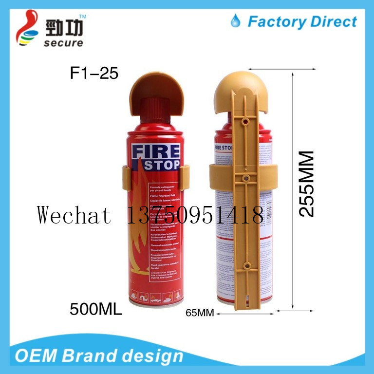 Car fire extinguisher car portable fire extinguisher car safety emergency tool tire stop