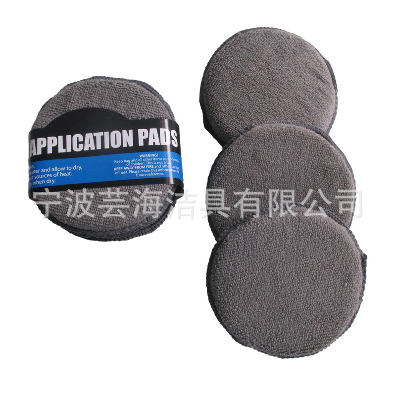Car Wash Tool Set Combination Household Car Wash Towel Car Mop Tire Dust Removal Brush Car Cleaning Supplies