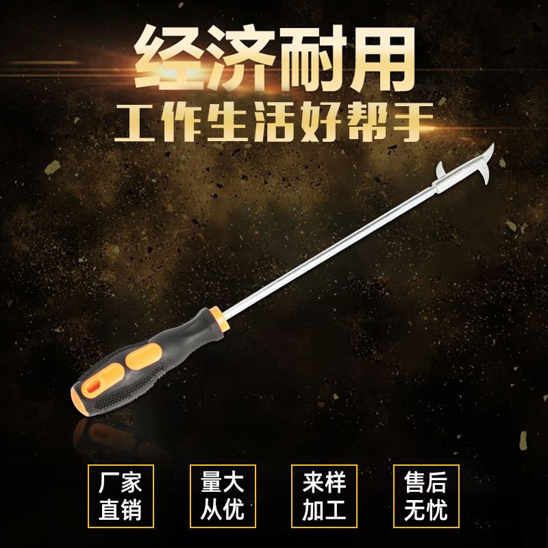 Car Tire Stone Cleaning Hook Blinding Cleaning Tool Multifunctional Cleaning Hook Hook Portable Tire Cleaning Hook