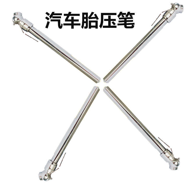 Tire Pressure Pen Car Portable Tire Pressure Gauge Air Pressure Gauge Tire Pressure Gauge Tire Pressure Measuring Tool