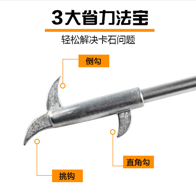 Car Tire Stone Cleaning Hook Car Tire Removing Stone Cleaning Tool Multi-Functional Explosion-Proof Tool Stainless Steel Gap Hook