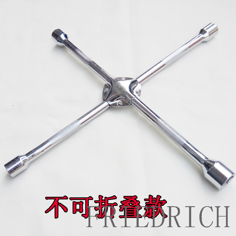 Automobile tire cross spanner to remove tire wrench and tire wrench to change tire tool.