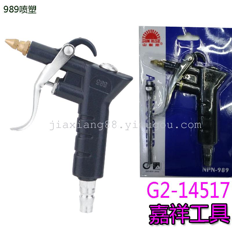 Hose hardware tools tire gauge tyre tire pressure measurement nozzle pressure gauge