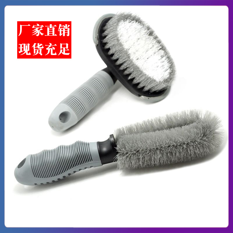 Car Wash Hub Brush Long-Handled Tire Brush Cleaning Tools Car Tire Brush Special Strength Decontamination Brush