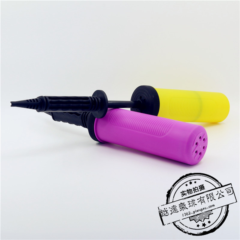 Lanfei Hand Push Tire Pump Hand-Held Air Cylinder Wedding Celebration Decoration Supplies Manual Inflation Tool