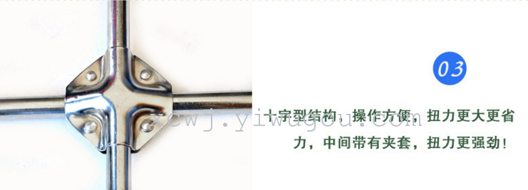 14 inch reinforcement cross wrench for tyre tire dismantling tool when cross wrench wrench
