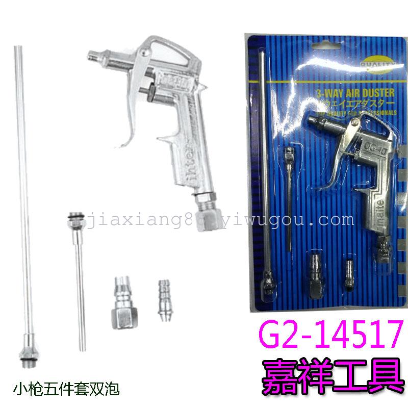 A small hardware tool tire pressure table tyre tire pressure measurement nozzle pressure gauge