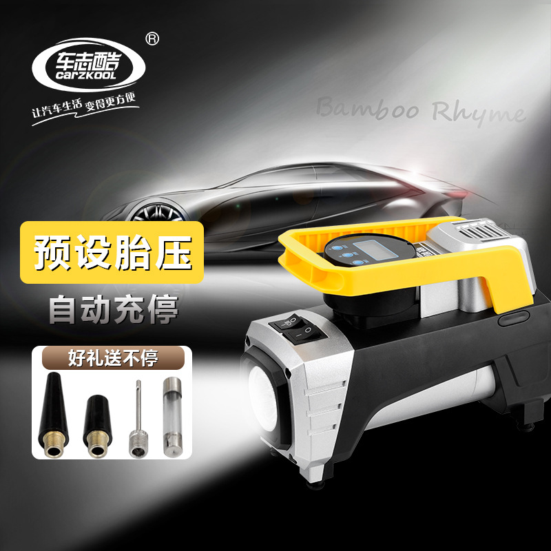 Car Zhiku 3618 Small Steel Gun Vehicle Air Pump Car Tire Air Pump Car Portable Emergency Tool