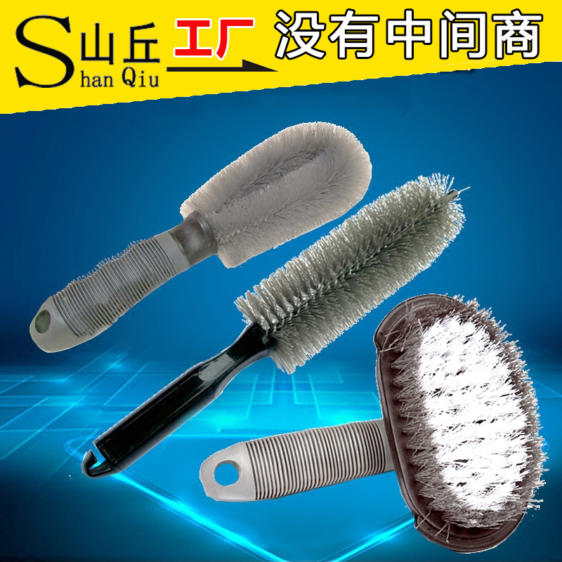 Car Wheel Hub Brush Car Washing Tools Tire Soft Bristle Brush Cleaning Set Car Dust Cleaning Car Supplies
