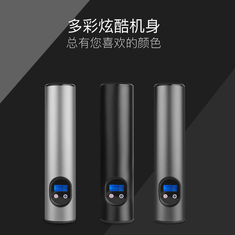 New Car Wireless Air Pump Car Tire Air Pump Tire Pressure Gauge Emergency Inflatable Tool Portable