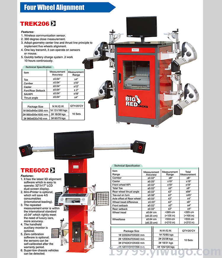 Car tire scraping machine tire dismantling machine explosion - proof tire dismantling machine steam protection, tools and equipment