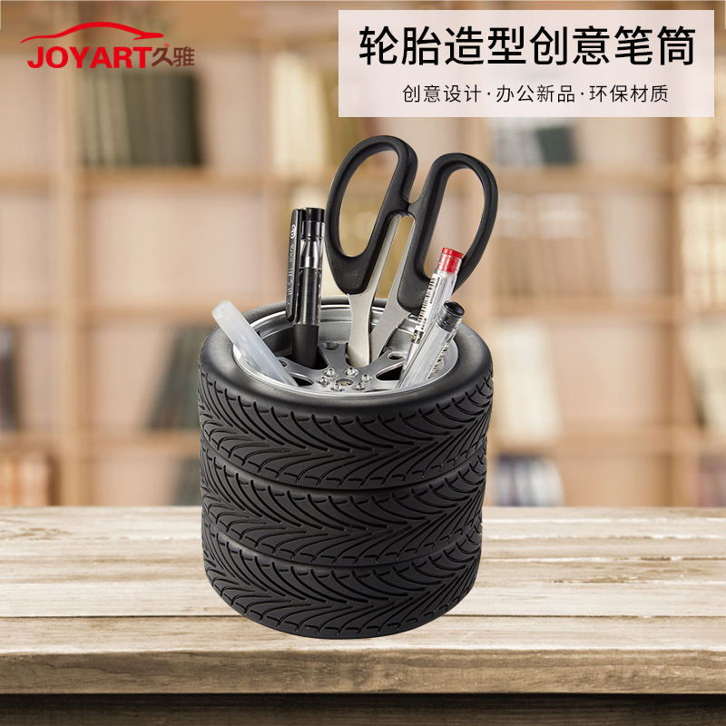 Creative Gift Novelty Office Storage Pen Holder Tire-Shaped Tool Sundries Storage Box Customized Imitation Tire Pen Holder