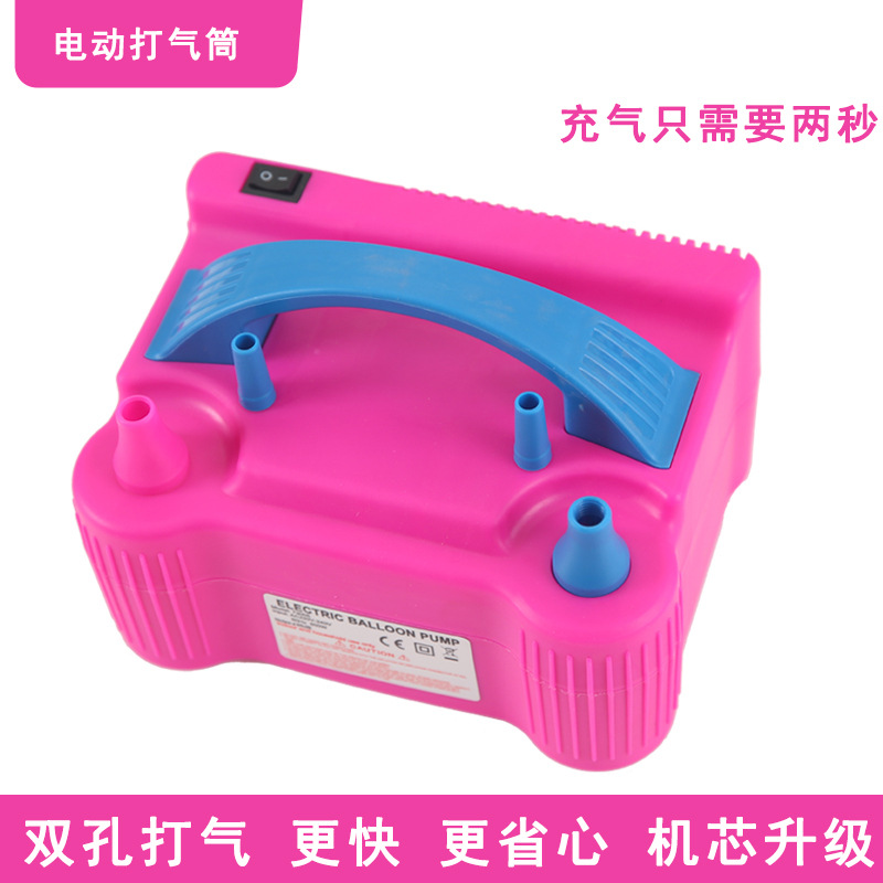 Electric Balloon Air Pump Portable Air Pump Tool 73005 Air Pump Helium Tire Pump Double Hole