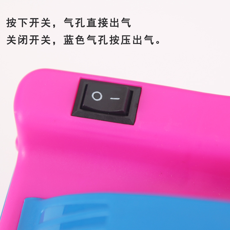 Electric Balloon Air Pump Portable Air Pump Tool 73005 Air Pump Helium Tire Pump Double Hole