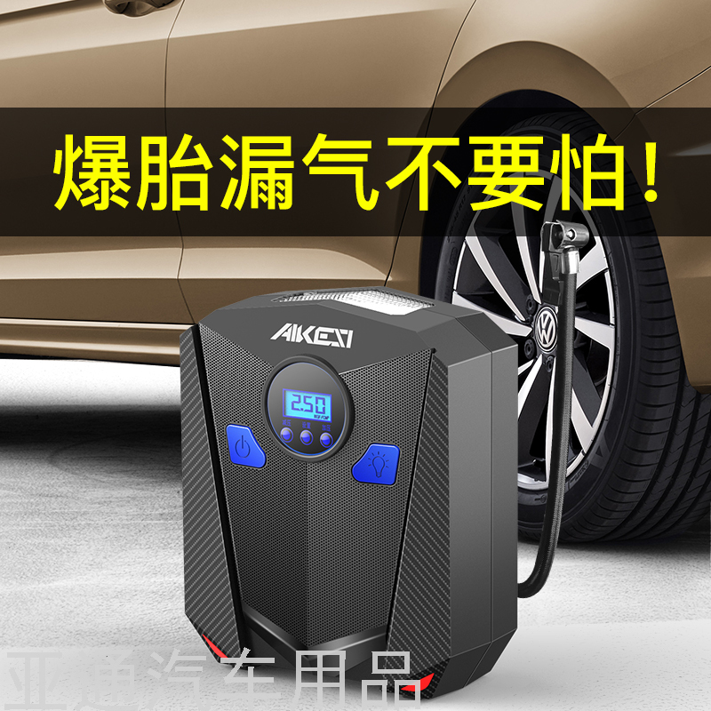 Tire Inflatable Stick Set with Tools Export 12V Automobile Air Pump Display Air Pump