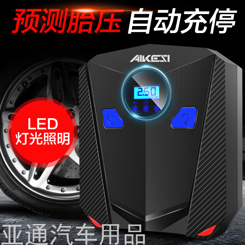 Tire Inflatable Stick Set with Tools Export 12V Automobile Air Pump Display Air Pump