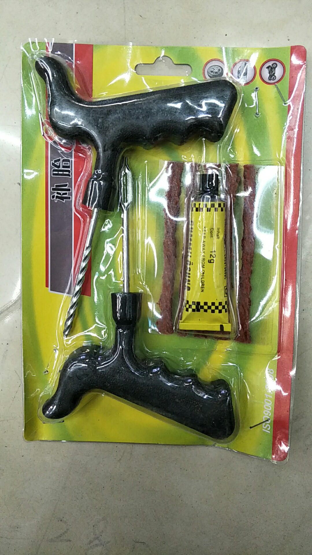 Auto tire repair kit vacuum tire motorcycle quick tire repair strip 8 piece repair kit