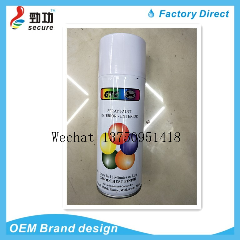 F1 DH3 GTC XCOLOR auto spray paint paint repair paint graffiti manual spray paint tire paint