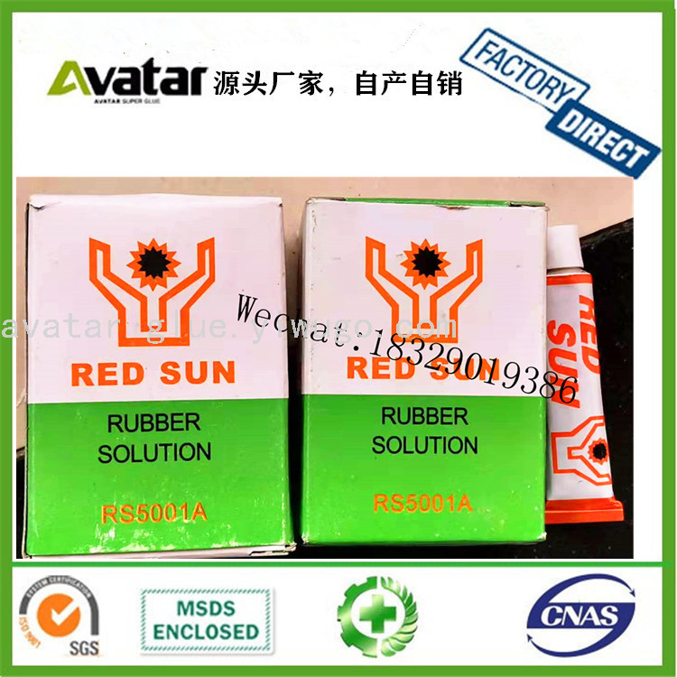 A.A.B TIRE REPAIR TUBELETS RIRE REPAIR SEALS 100% SELF-VLUCANIZING
