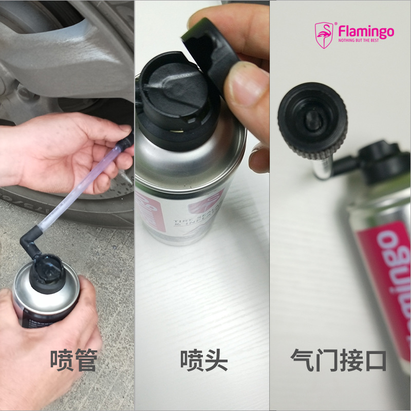 Flamingo Tire Repair Fluid Car Tire Inflatable Leak Repair Fluid Car Supplies Emergency Repair Agent CrossBorder Special