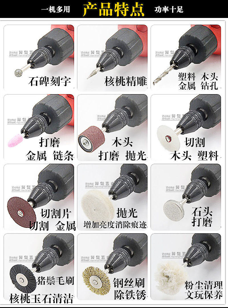 Lithium electric mini electric drill portable grinding and polishing machine miniature stone tablet carving plotter for tire repair