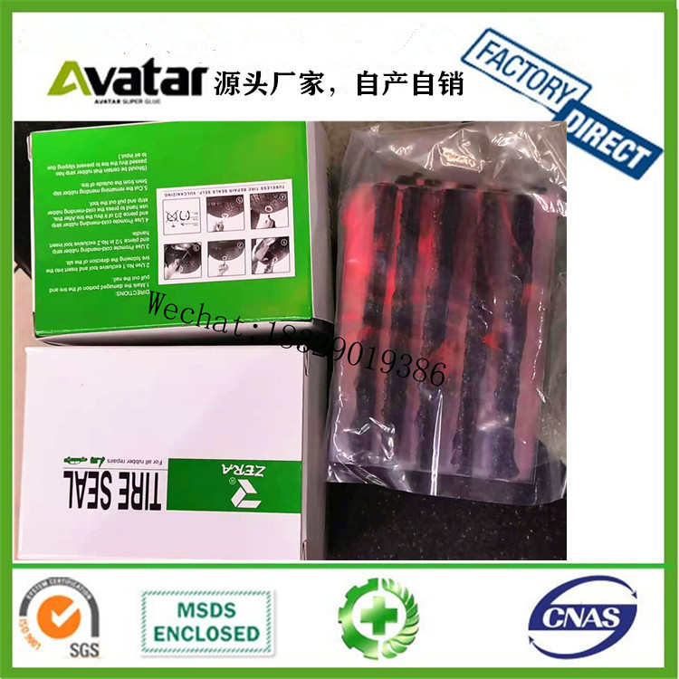 Rs4801 Plastic Holding Disk Mountain Bike Tire Repair Patch 25mm Wafer Tire Repair Glue Tire Patches