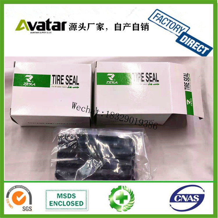 Rs4801 Plastic Holding Disk Mountain Bike Tire Repair Patch 25mm Wafer Tire Repair Glue Tire Patches