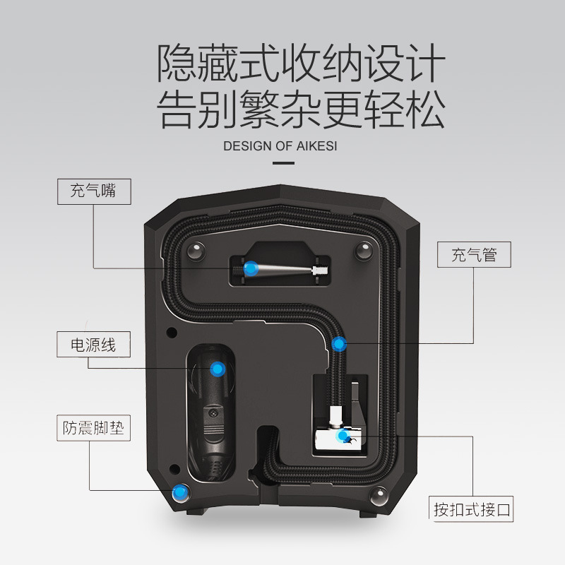 Vehicle Air Pump Car Air Pump Number Display 12V Portable Tire Pump Intelligent Tire Repair Inflatable