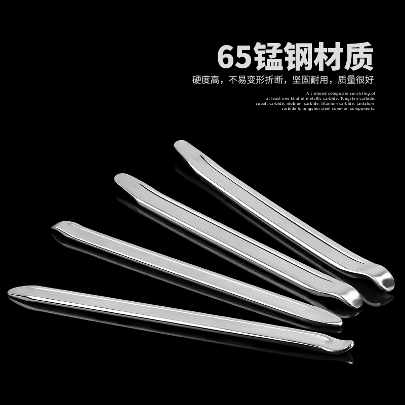 Tire crowbar crowbar crowbar crowbar and pry bar car tire repair kit.