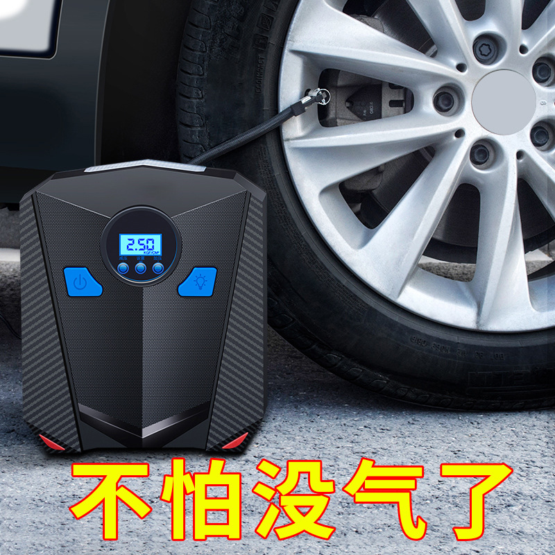 Vehicle Air Pump Car Air Pump Digital Display 12V Portable Tire Tire Pump Intelligent Tire Repair Inflatable
