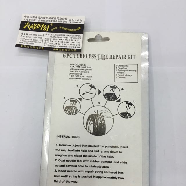 Simple tire repair kit manufacturers direct sales